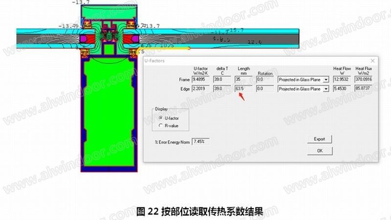 封阳台铲保温层，装修公司还是包工头？揭秘选择之道**