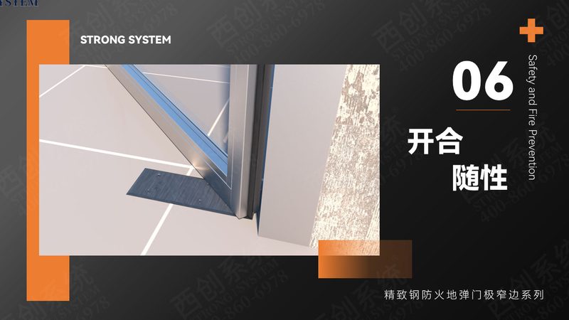 点式幕墙选型攻略：如何避免常见误区**